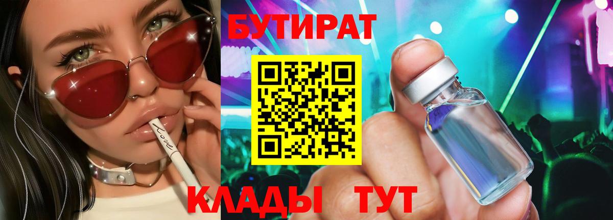 Гашиш Кострома