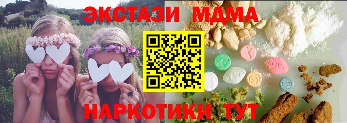 Ecstasy louis Vuitton Кострома