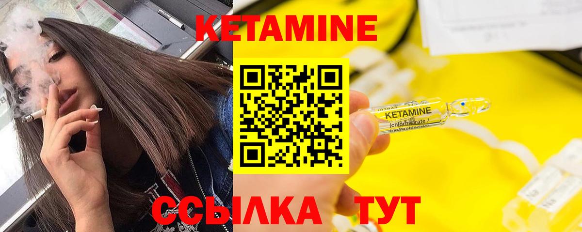 Меф МЯУ МЯУ кристаллы  МАРИХУАНА  МЕТАМФЕТАМИН  Кострома  Вход с VPN  Гашиш 