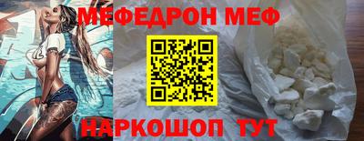 ПСИЛОЦИБИНОВЫЕ ГРИБЫ Жуковский