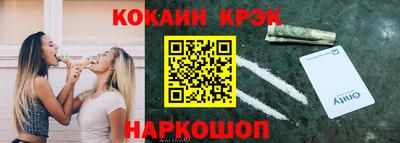 мет Заволжье