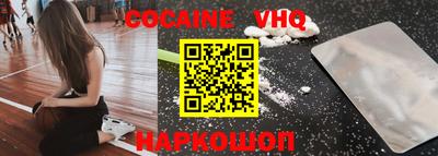ПСИЛОЦИБИНОВЫЕ ГРИБЫ Жуковский