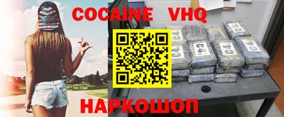 ПСИЛОЦИБИНОВЫЕ ГРИБЫ Жуковский