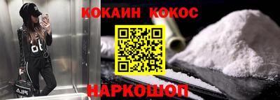скорость Заводоуковск
