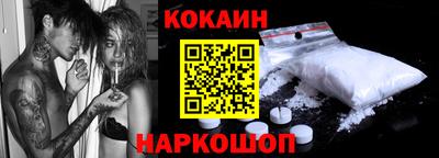 ПСИЛОЦИБИНОВЫЕ ГРИБЫ Жуковский
