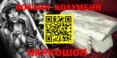 скорость Заводоуковск