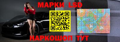 мет Заволжье