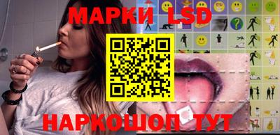 COCAINE Ипатово