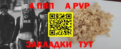 ПСИЛОЦИБИНОВЫЕ ГРИБЫ Жуковский