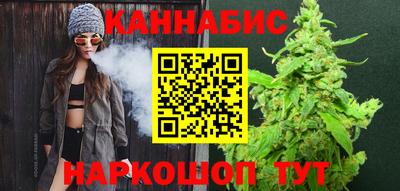 скорость Заводоуковск