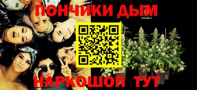 мет Заволжье
