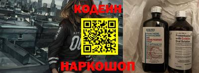 ПСИЛОЦИБИНОВЫЕ ГРИБЫ Жуковский