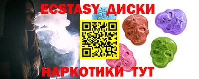 мет Заволжье