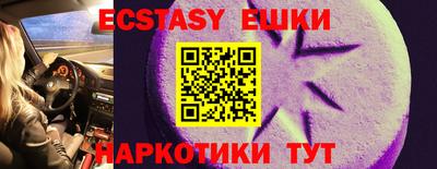 MDMA Premium VHQ Изобильный