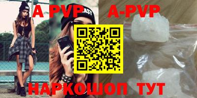 ПСИЛОЦИБИНОВЫЕ ГРИБЫ Жуковский