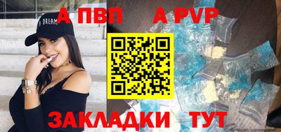 ПСИЛОЦИБИНОВЫЕ ГРИБЫ Жуковский