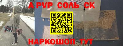 мдпв Ирбит