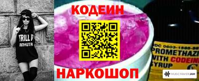 ПСИЛОЦИБИНОВЫЕ ГРИБЫ Жуковский