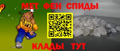 мдпв Ирбит