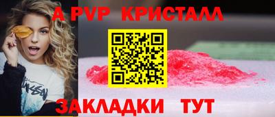 MDMA Premium VHQ Изобильный
