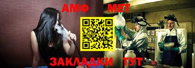 скорость Заводоуковск