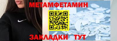 мдпв Ирбит