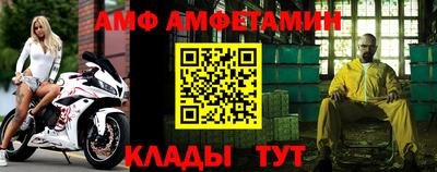 скорость Заводоуковск