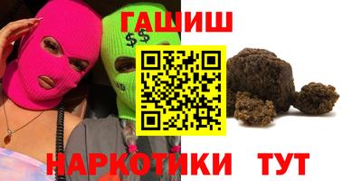 скорость Заводоуковск
