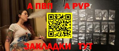 скорость Заводоуковск