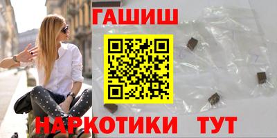 скорость Заводоуковск
