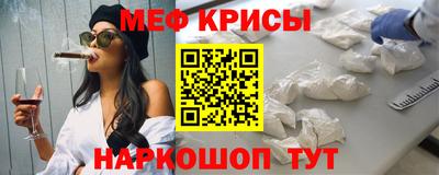 скорость Заводоуковск