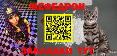мдпв Ирбит